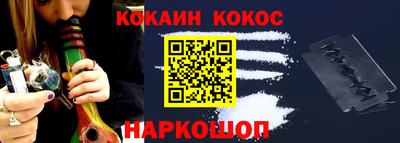 дживик Заводоуковск