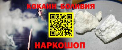ECSTASY Заволжье