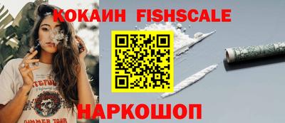 дживик Заводоуковск