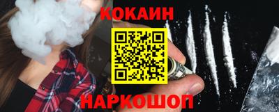ECSTASY Заволжье