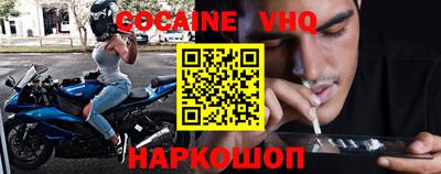 круглые Жуковский