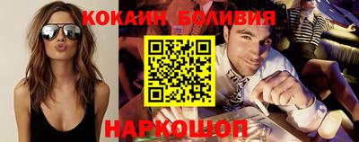 ECSTASY Заволжье
