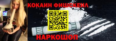 дживик Заводоуковск