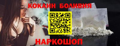дживик Заводоуковск