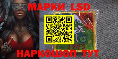 ECSTASY Заволжье