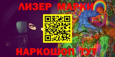 дживик Заводоуковск