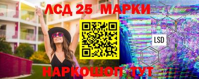 дживик Заводоуковск