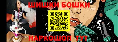дживик Заводоуковск