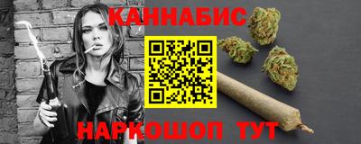 дживик Заводоуковск