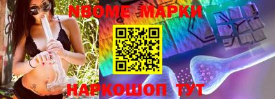круглые Жуковский