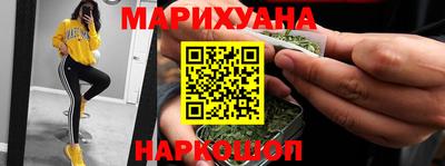 круглые Жуковский