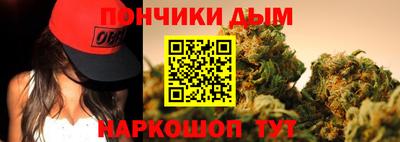 дживик Заводоуковск