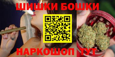 круглые Жуковский