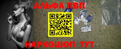 круглые Жуковский