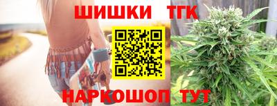 дживик Заводоуковск