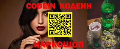 дживик Заводоуковск