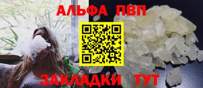 дживик Заводоуковск