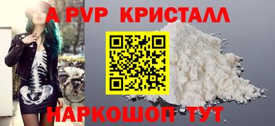 ECSTASY Заволжье