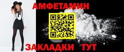ECSTASY Заволжье