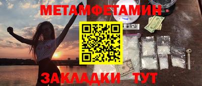 ECSTASY Заволжье