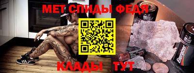 круглые Жуковский