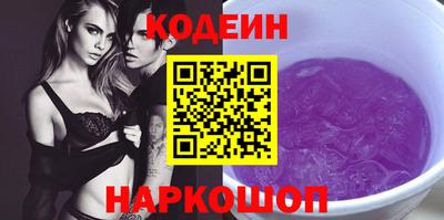 дживик Заводоуковск