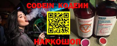 круглые Жуковский