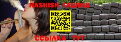 круглые Жуковский