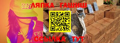 ECSTASY Заволжье