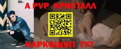 ECSTASY Заволжье