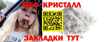 ECSTASY Заволжье