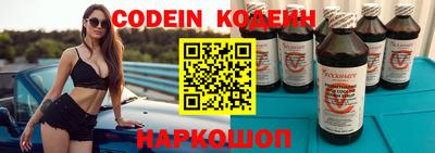 круглые Жуковский