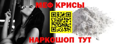 круглые Жуковский